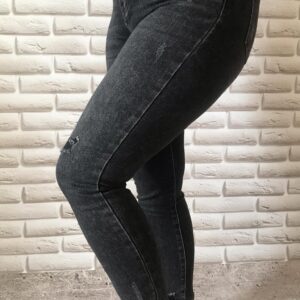 Spodnie czarne szarpane nogawki